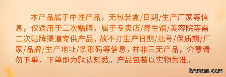 批发艾草精油 10ml20ml30ml50ml100ml按摩精油艾灸液美容院货源