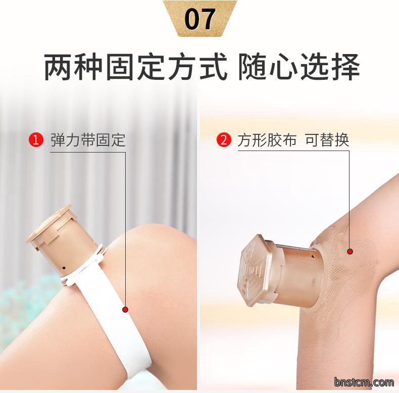 升级3.0悬磁灸 随身灸家用控温便携温灸器悬灸筒 艾灸盒厂家批发