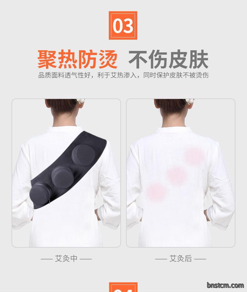批发随身灸布套 滤烟控温家用便携式艾灸衣 艾灸盒无烟包厂家