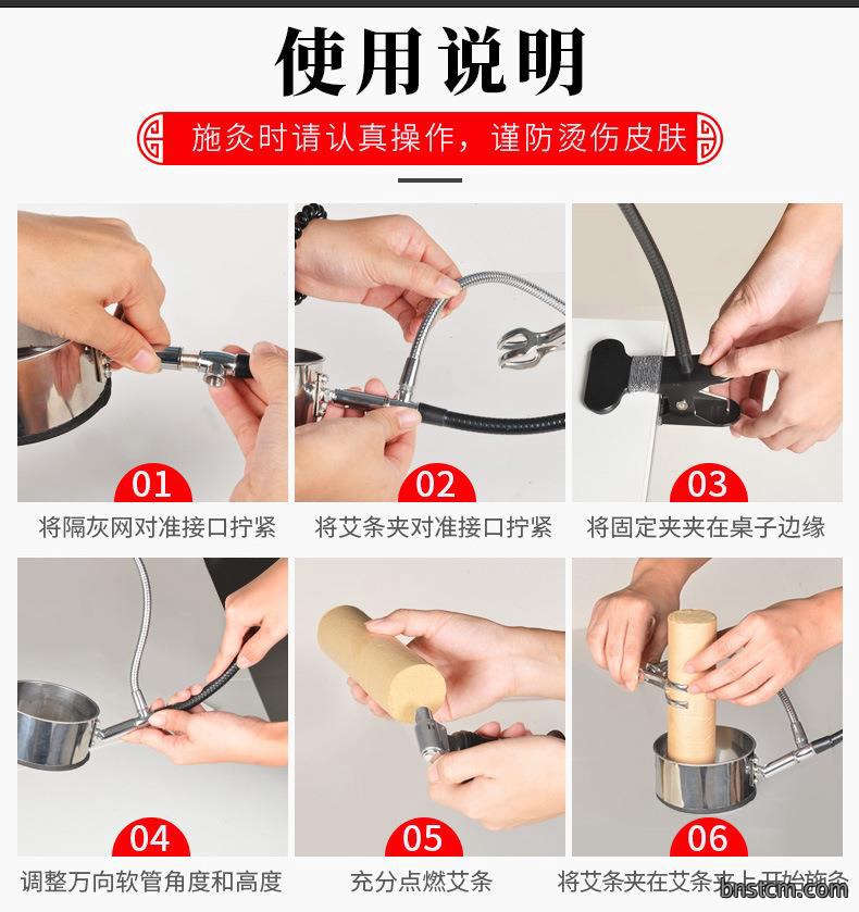家用艾条支架悬灸架立式艾灸仪器家用艾灸盒雷火粗艾条随身灸夹子