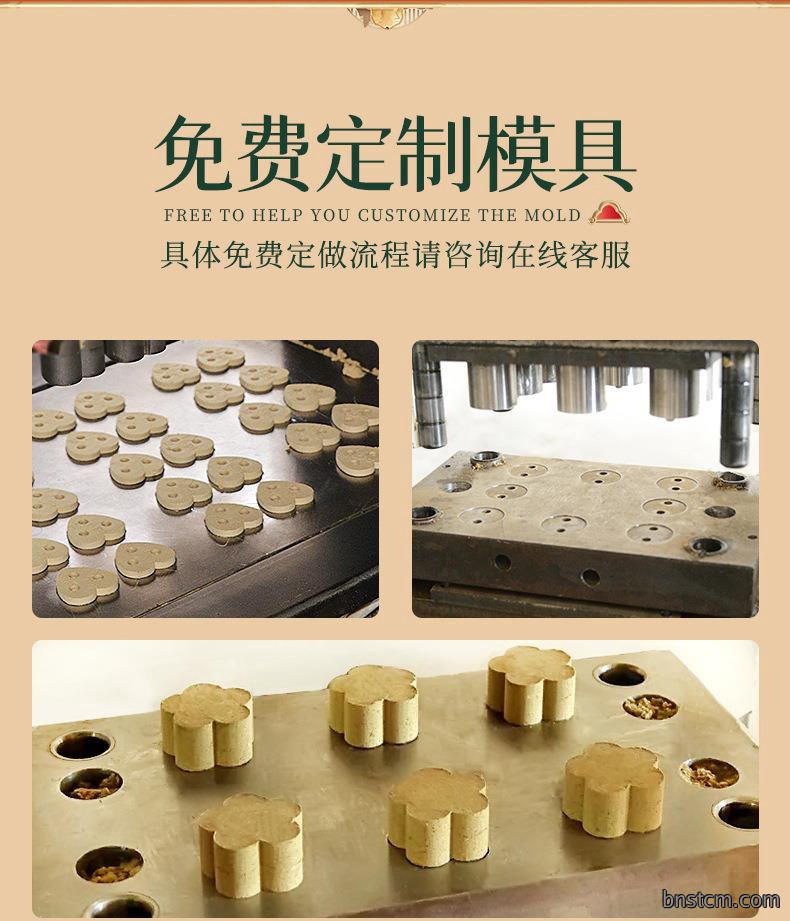 艾饼 各种盒装比例加药艾绒饼均可 南阳仙草药业源头厂家