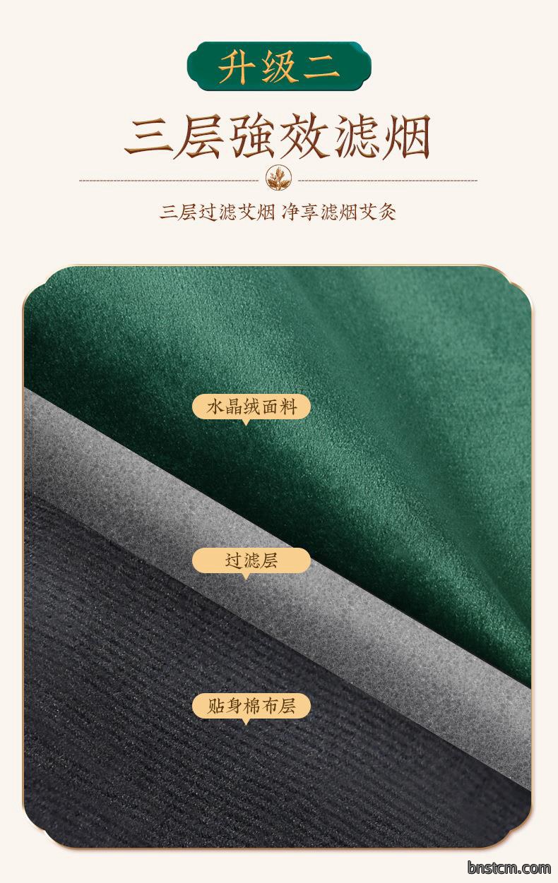 2022款艾灸盒 家用无烟纯铜艾灸全身通用颈椎专用随身灸布套