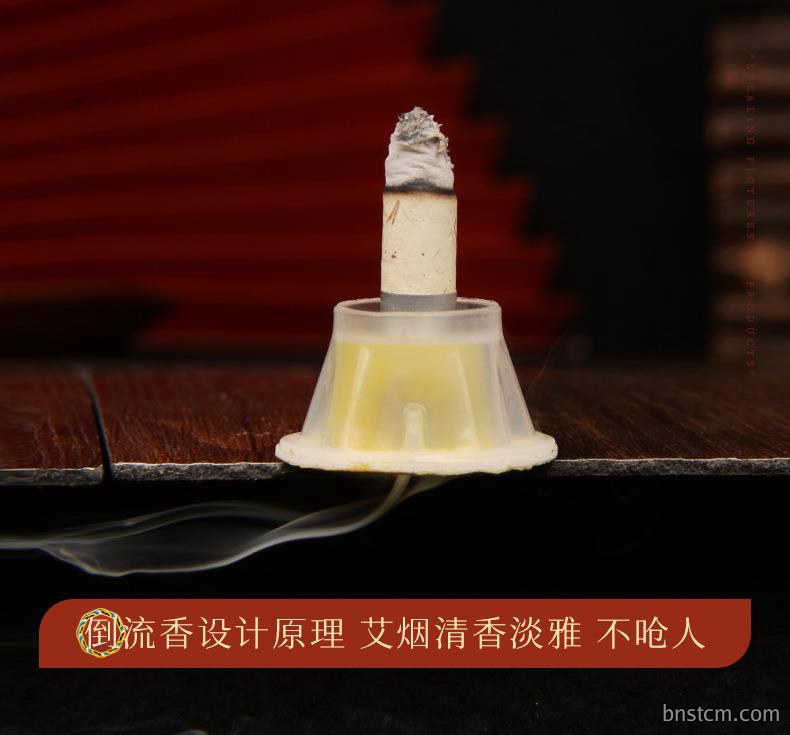 妙艾堂金艾贴 盒装艾柱贴艾绒艾叶陈艾艾散装艾灸贴批发