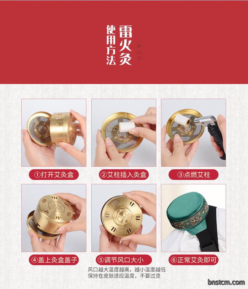 妙艾堂加粗艾柱 黄金艾绒艾草加长盒装艾灸条 厂家批发雷火灸艾条