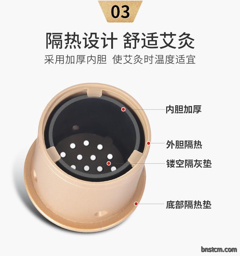 升级3.0悬磁灸 随身灸家用控温便携温灸器悬灸筒 艾灸盒厂家批发