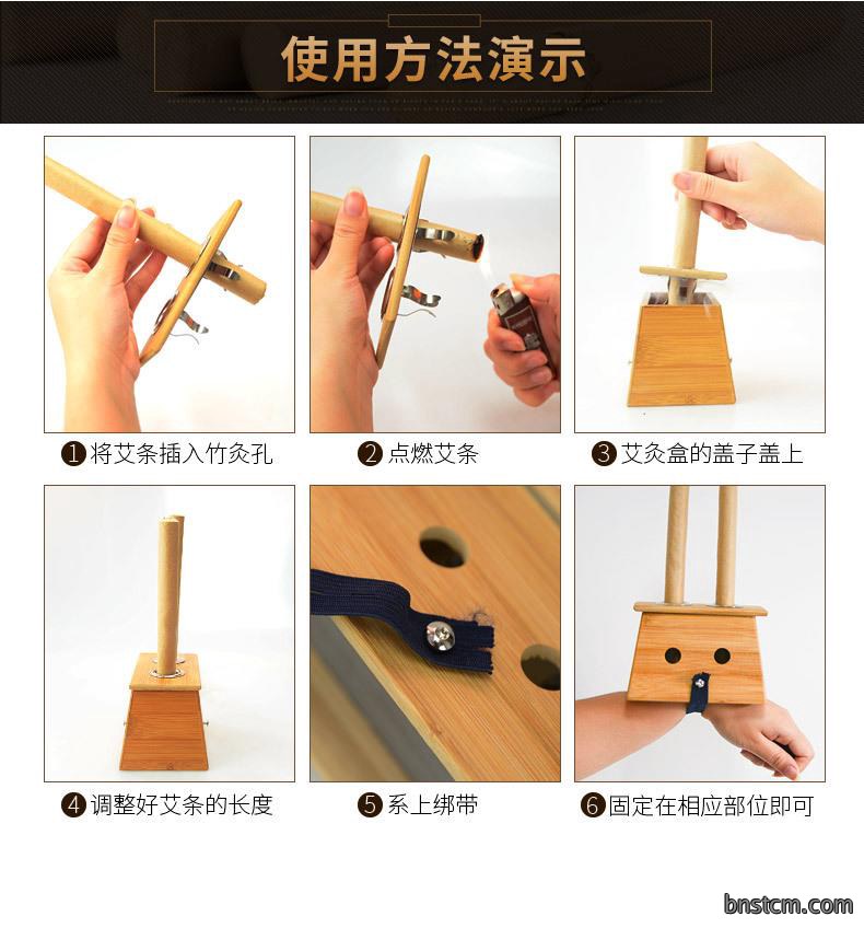 15根盒装黄金艾条 陈年金艾绒50:1艾灸条 批发南阳艾草条艾制品