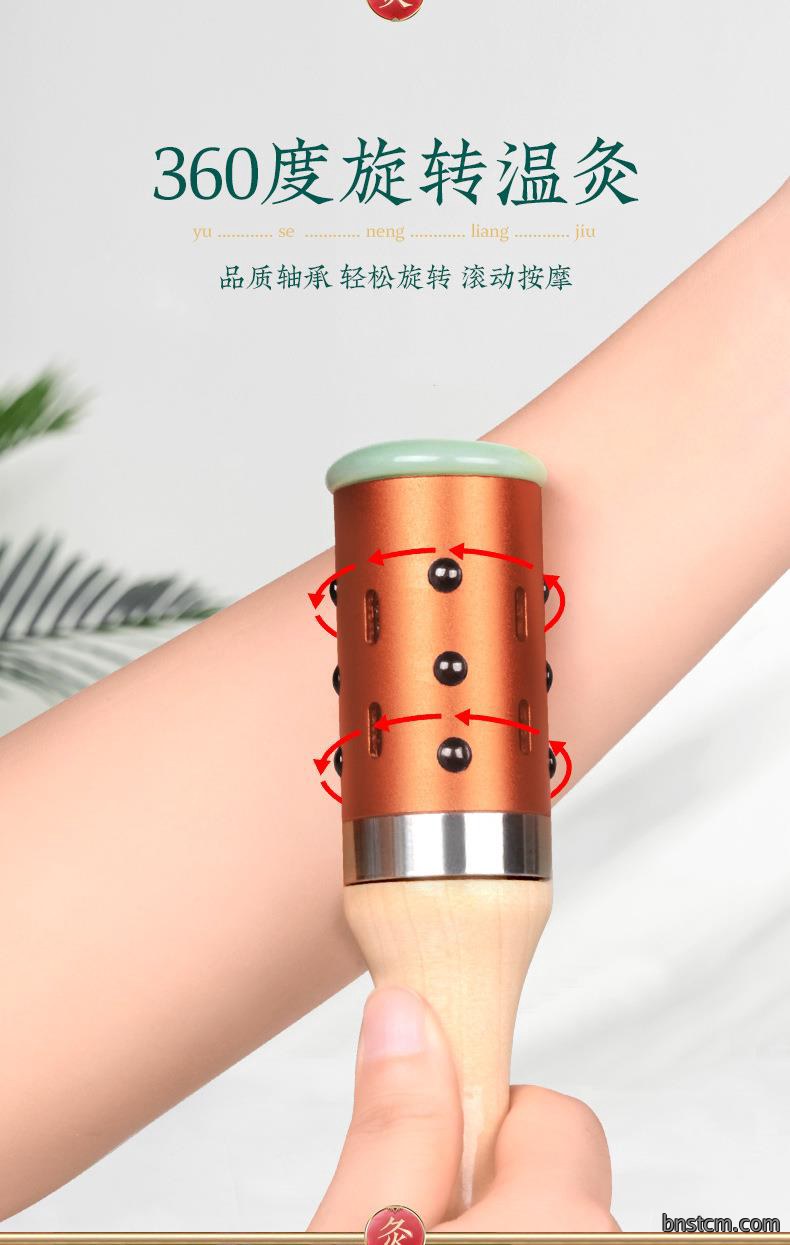 厂家批发面部艾灸棒 手握控温随身灸脸部按摩温灸美容院同款仪器