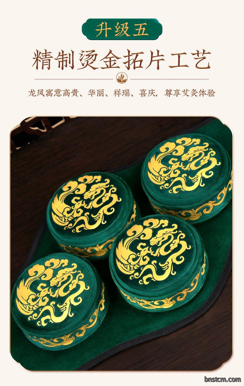 2022款艾灸盒 家用无烟纯铜艾灸全身通用颈椎专用随身灸布套