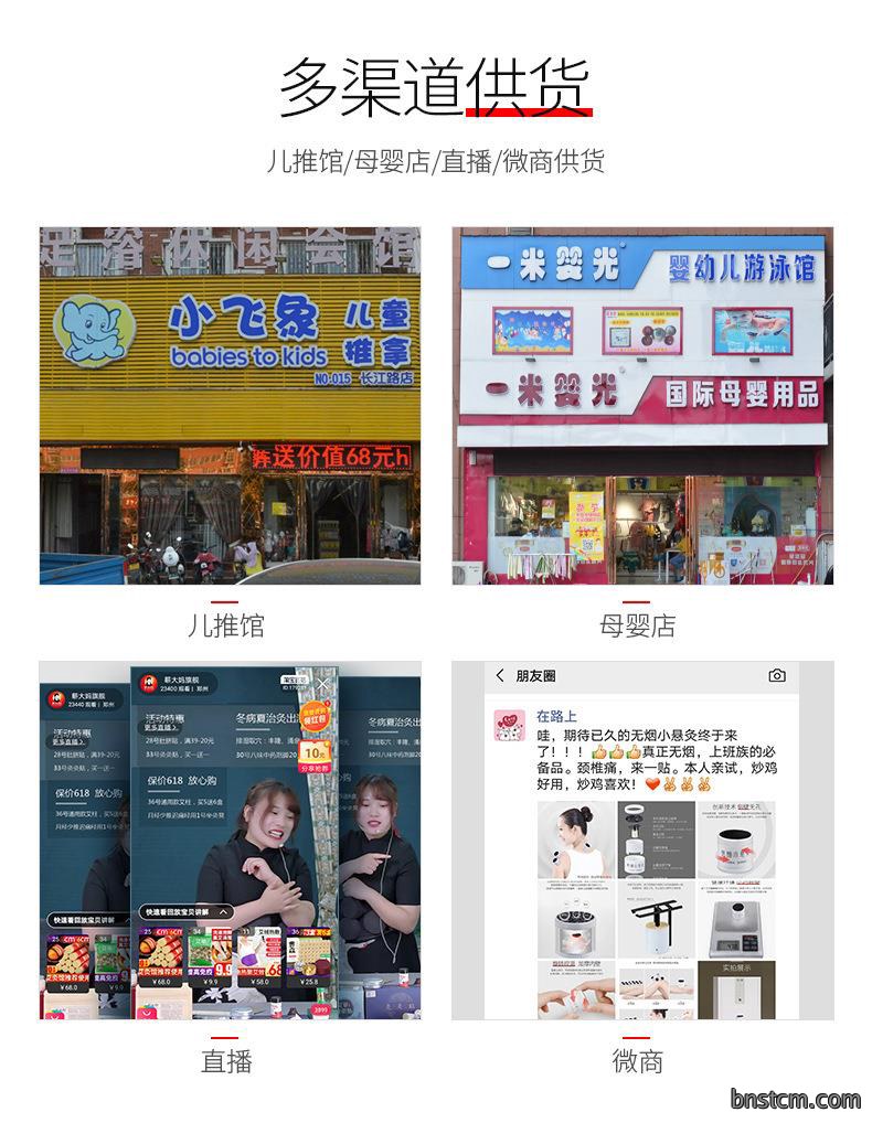 妙艾堂微烟小悬灸 家用温灸艾绒柱随身灸 艾灸盒悬灸盒艾灸筒