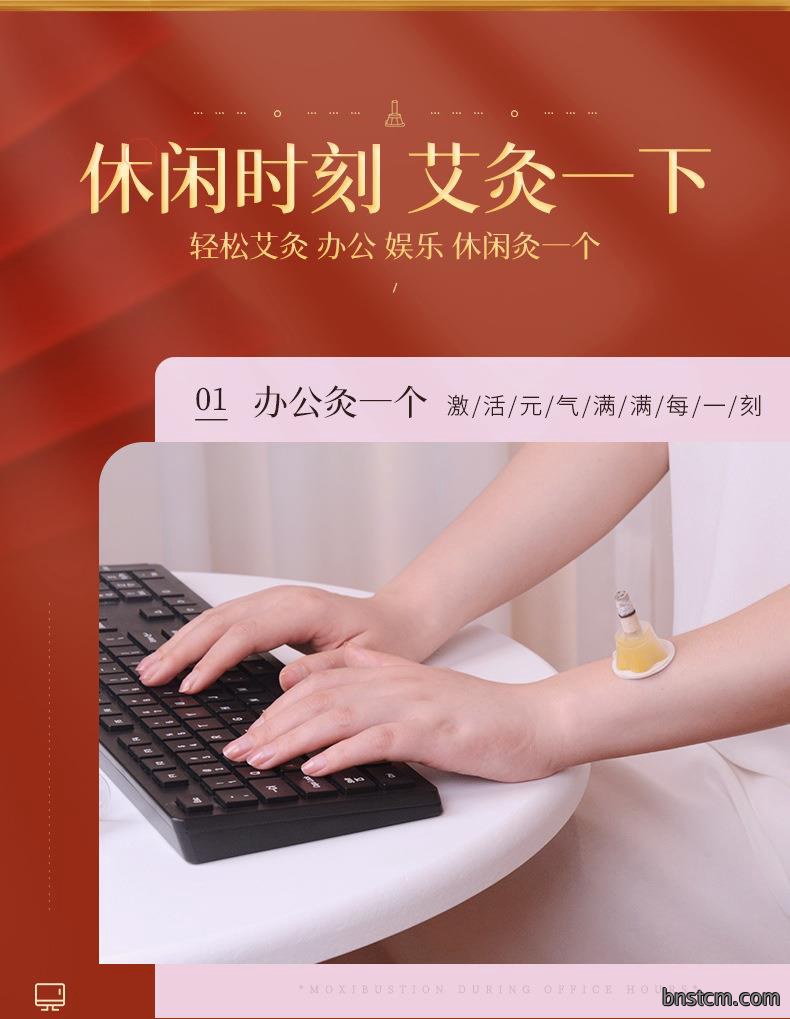 妙艾堂金艾贴 盒装艾柱贴艾绒艾叶陈艾艾散装艾灸贴批发