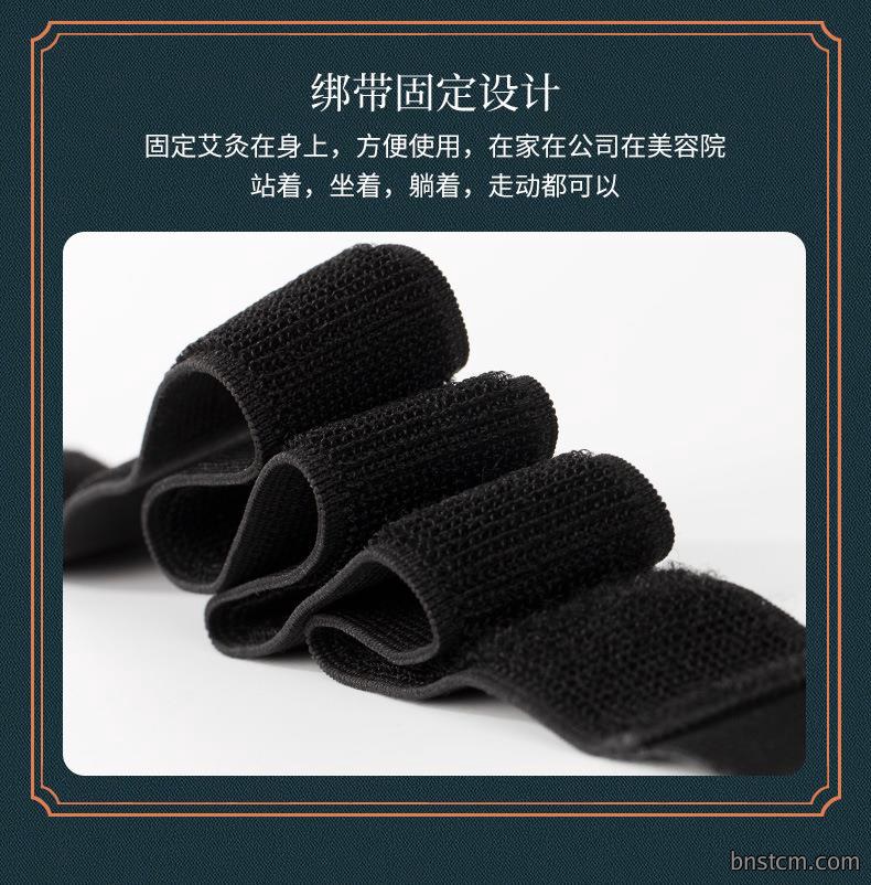 新款艾灸盒 美容院家用腹部胸部熏蒸大号艾灸罐 批发宫暖随身灸