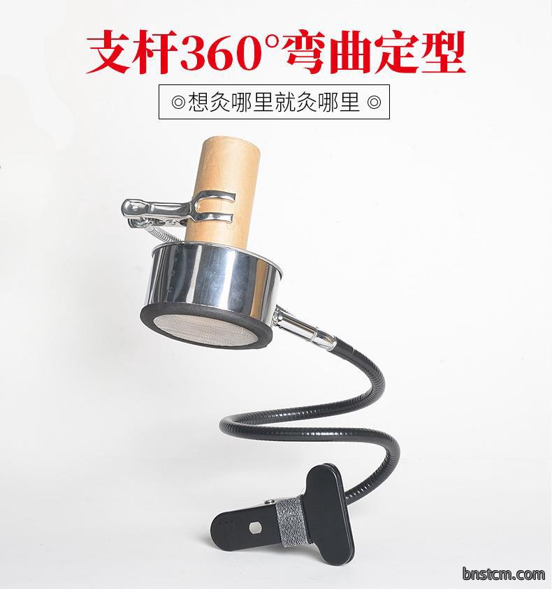 家用艾条支架悬灸架立式艾灸仪器家用艾灸盒雷火粗艾条随身灸夹子