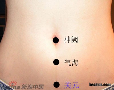 南阳艾条厂分享  五种肥胖的中医艾灸减肥新方法