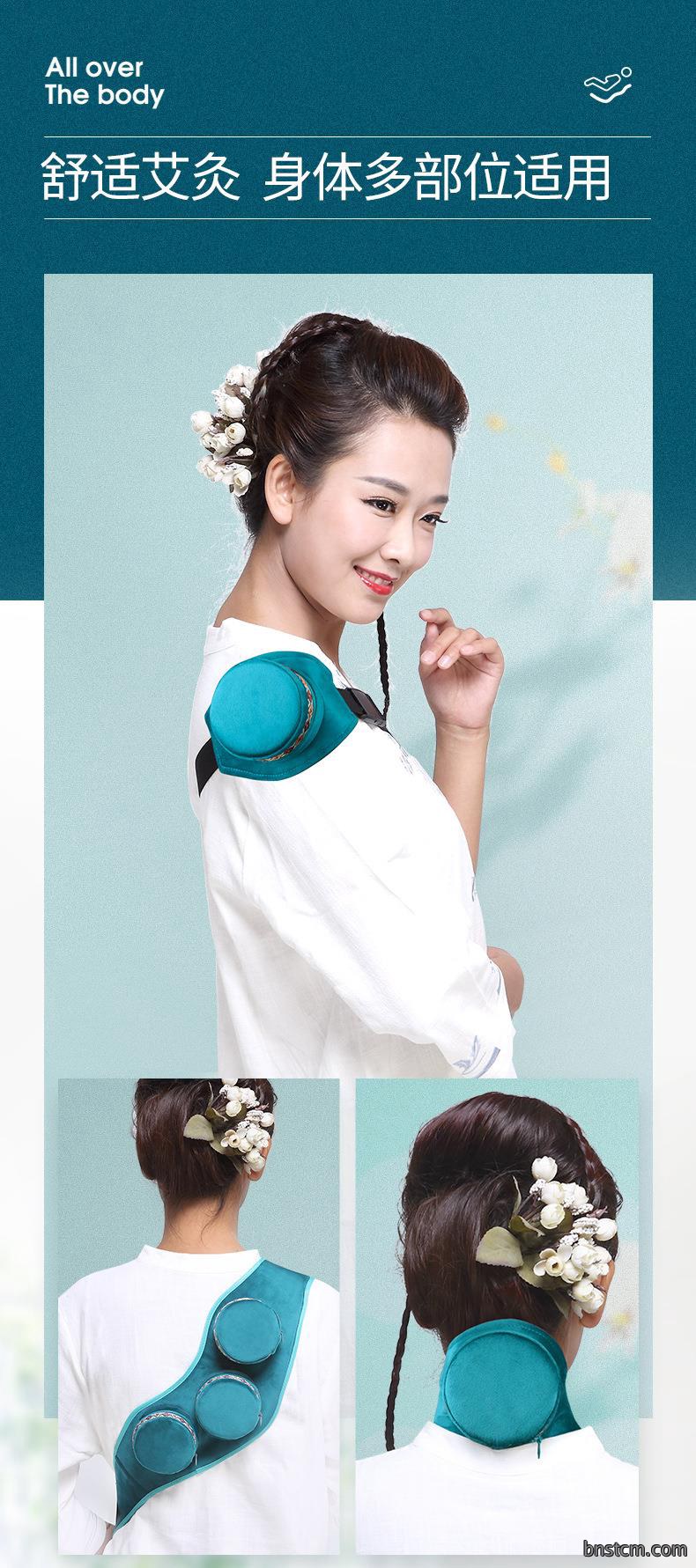 厂家批发镂空随身灸 艾灸盒家用纯铜滤烟艾灸衣 批发单联艾灸布套