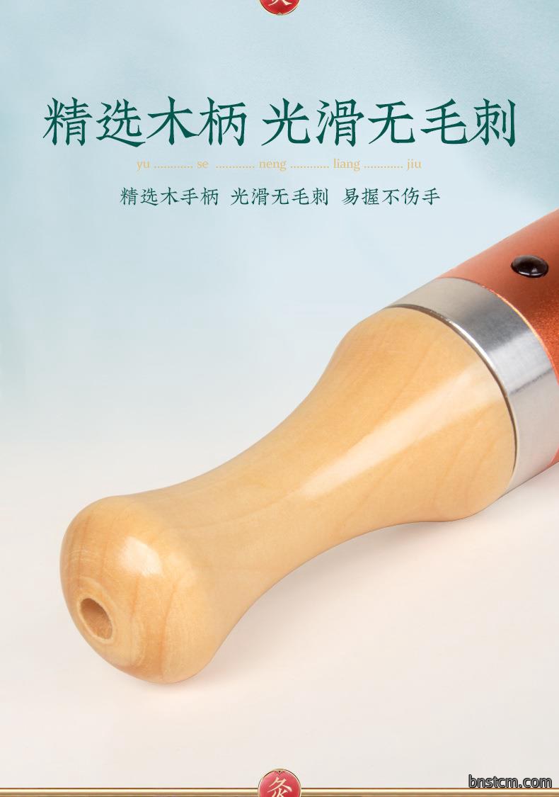 厂家批发面部艾灸棒 手握控温随身灸脸部按摩温灸美容院同款仪器