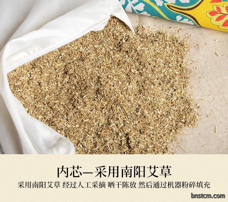 厂家批发艾草枕头 艾绒颈部多功能家用可拆洗护颈艾灸枕头颈椎枕