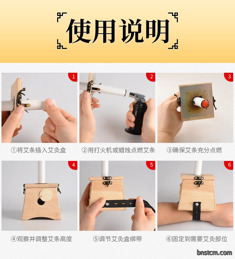 50:1纯正艾条 陈年黄金艾绒艾灸条 批发南阳艾条厂家直供艾制品