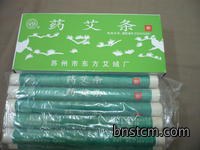 纯艾灸条和中药艾灸条的区别在哪里？