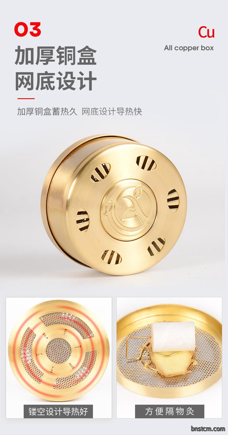 颈肩腰腹滤烟包 艾灸盒随身灸纯铜家用无烟布套 艾灸包厂家批发