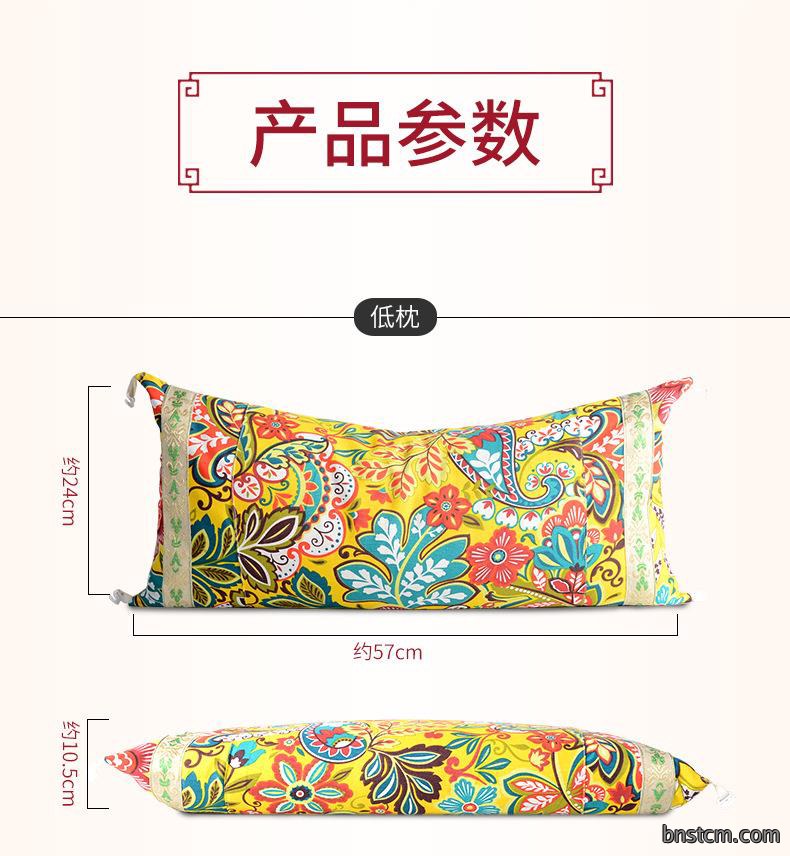 厂家批发艾草枕头 艾绒颈部多功能家用可拆洗护颈艾灸枕头颈椎枕