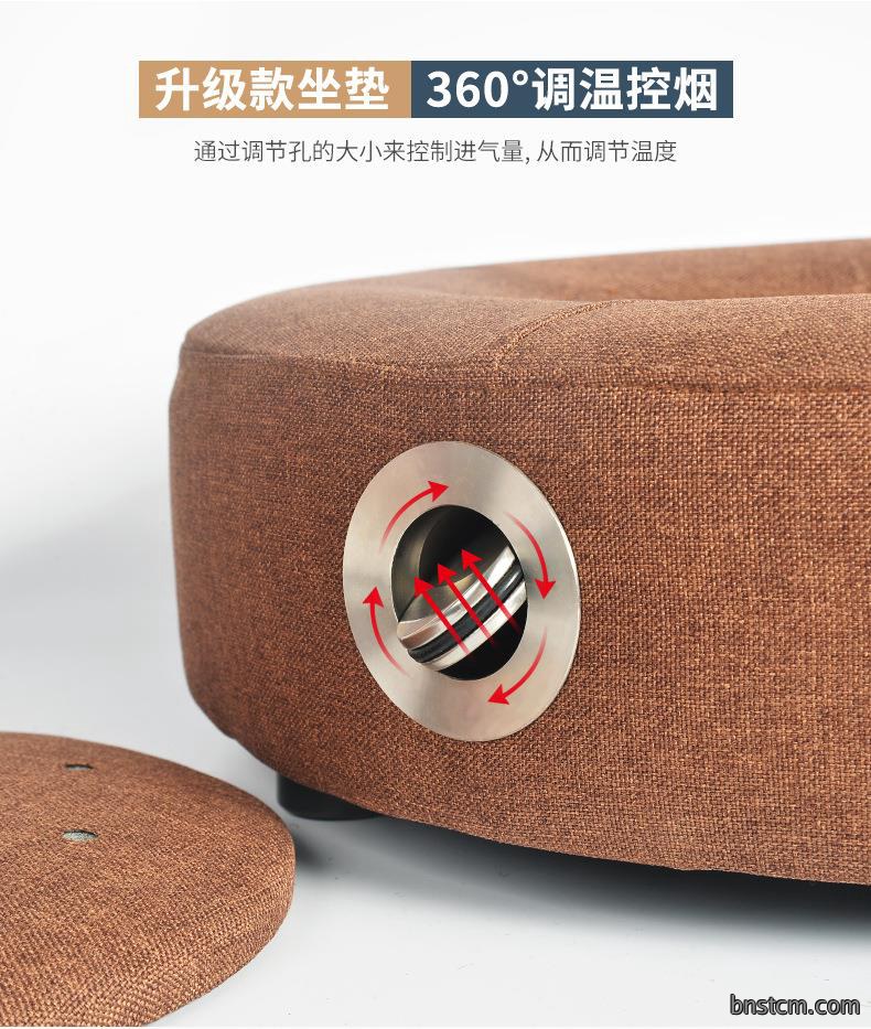 批发坐灸仪 家用圆形熏蒸腹部控温恒温艾灸蒲团 艾灸坐垫灸具