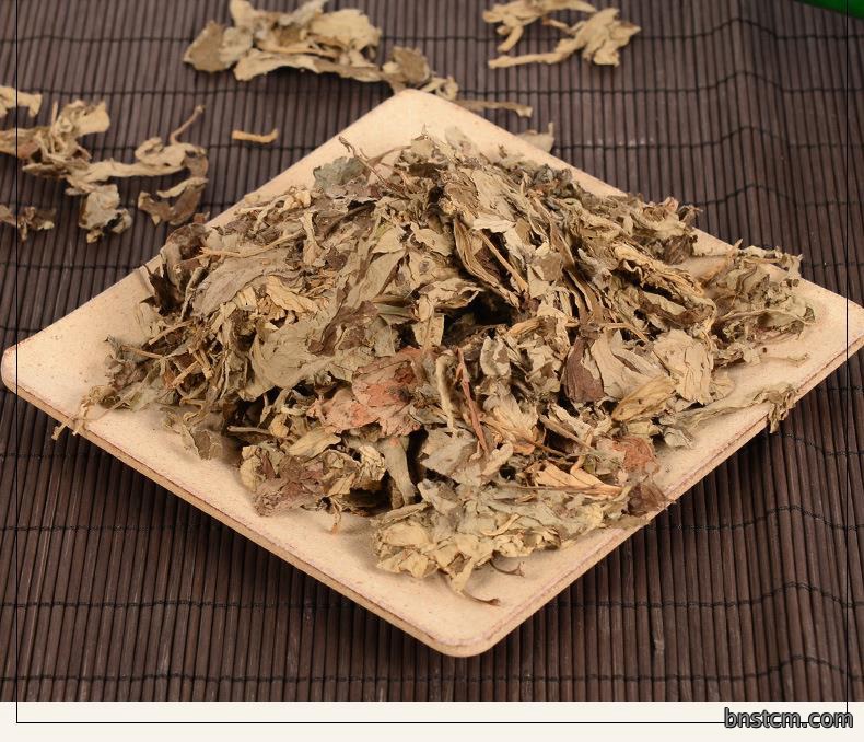 妙艾堂500g艾草泡脚包 端午袋装泡脚足浴艾草包 厂家批发艾叶艾草