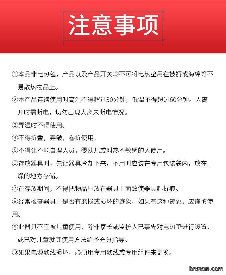 艾草枕头厂家批发 新款家用草本艾灸颈椎枕艾草枕 可电加热艾灸枕