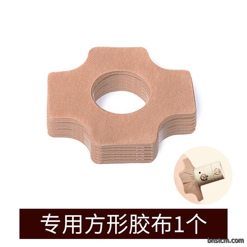 新款悬灸筒 家用艾灸随身灸双向控温纸筒灸 悬灸盒小悬灸艾灸筒