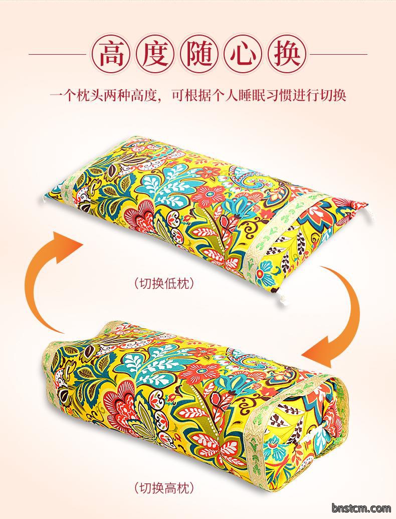 厂家批发艾草枕头 艾绒颈部多功能家用可拆洗护颈艾灸枕头颈椎枕
