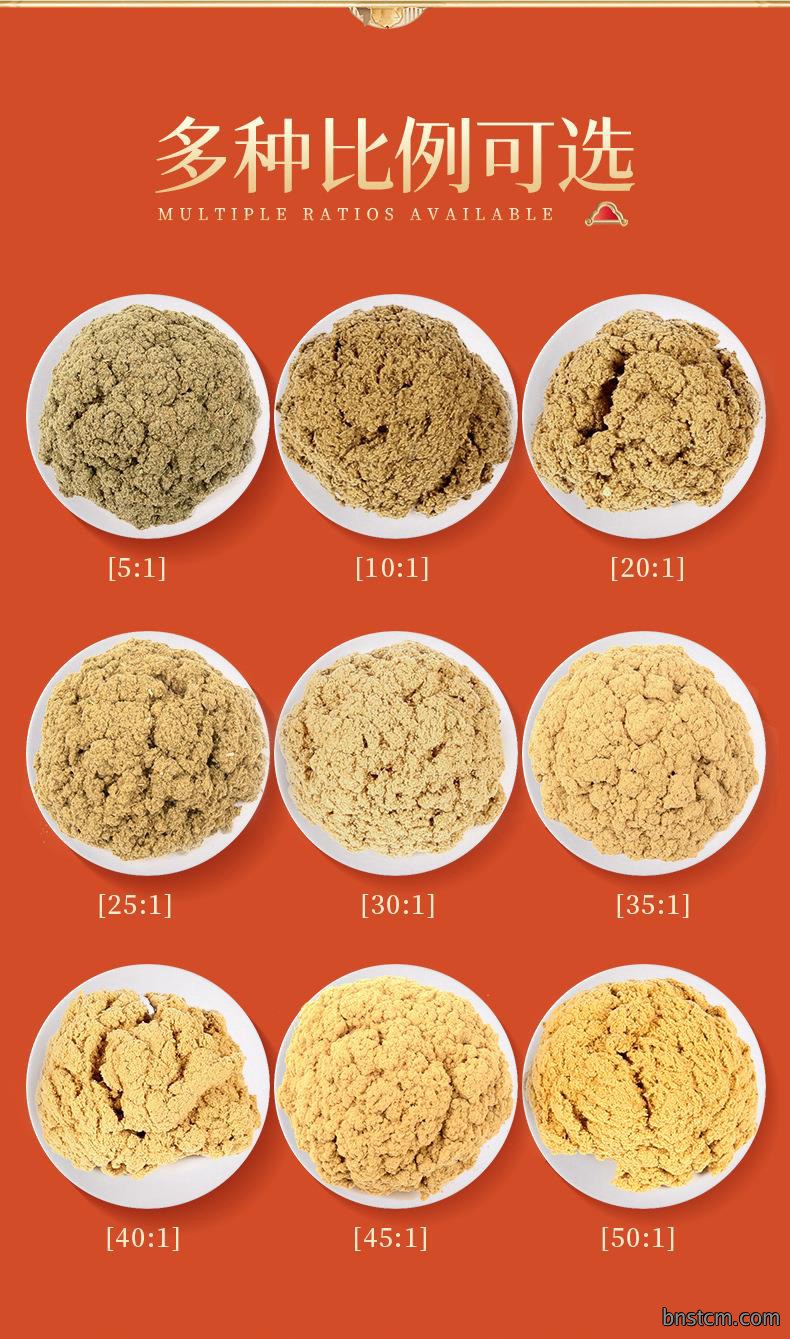 艾饼 各种盒装比例加药艾绒饼均可 南阳仙草药业源头厂家