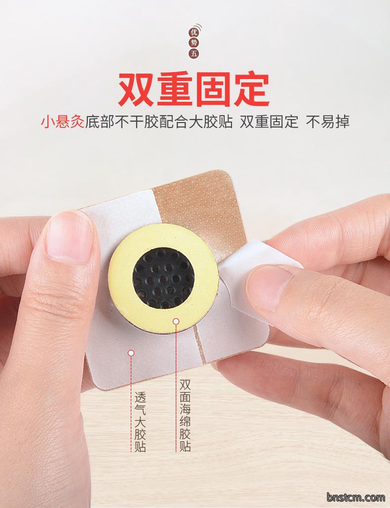 新款艾柱贴 家用便携艾艾悬灸筒艾灸盒艾绒贴 批发艾灸宝小悬灸