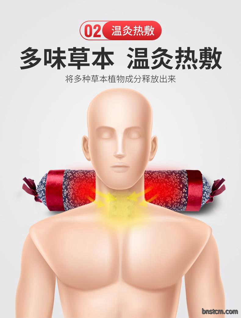 艾草枕头厂家批发 新款家用草本艾灸颈椎枕艾草枕 可电加热艾灸枕