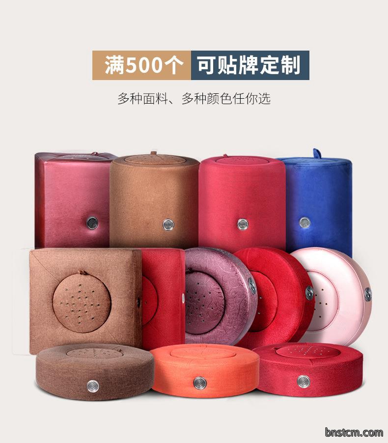 批发坐灸仪 家用圆形熏蒸腹部控温恒温艾灸蒲团 艾灸坐垫灸具