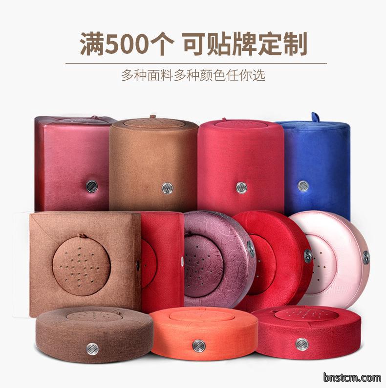 厂家批发艾灸蒲团 坐灸仪艾柱艾条家用坐凳熏蒸仪艾灸坐垫 坐熏仪