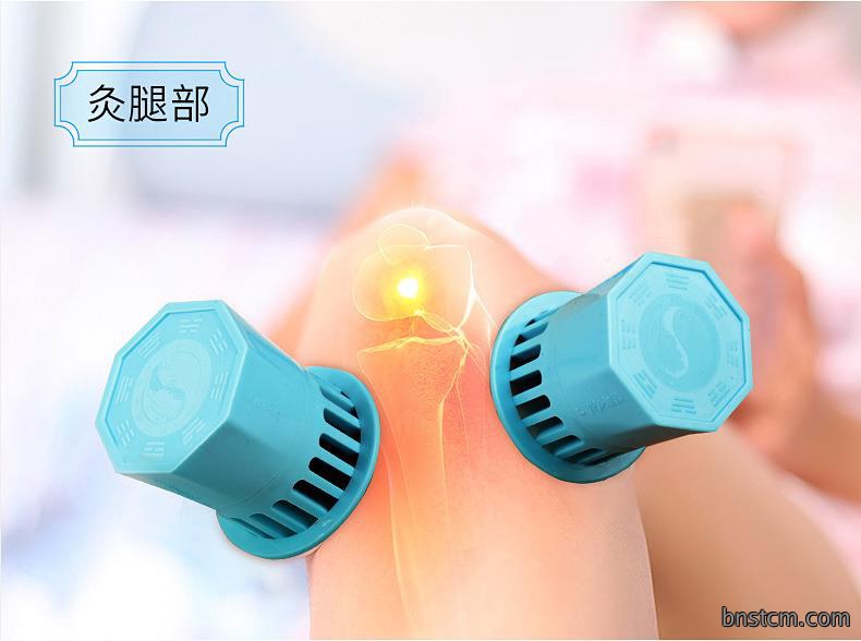 天才百穴灸套装艾柱随身灸艾灸盒厂家批发艾眼艾柱艾眼贴一件代发