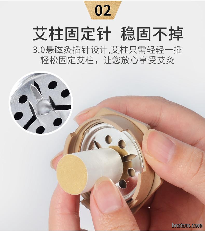 升级3.0悬磁灸 随身灸家用控温便携温灸器悬灸筒 艾灸盒厂家批发