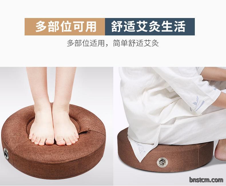 批发坐灸仪 家用圆形熏蒸腹部控温恒温艾灸蒲团 艾灸坐垫灸具
