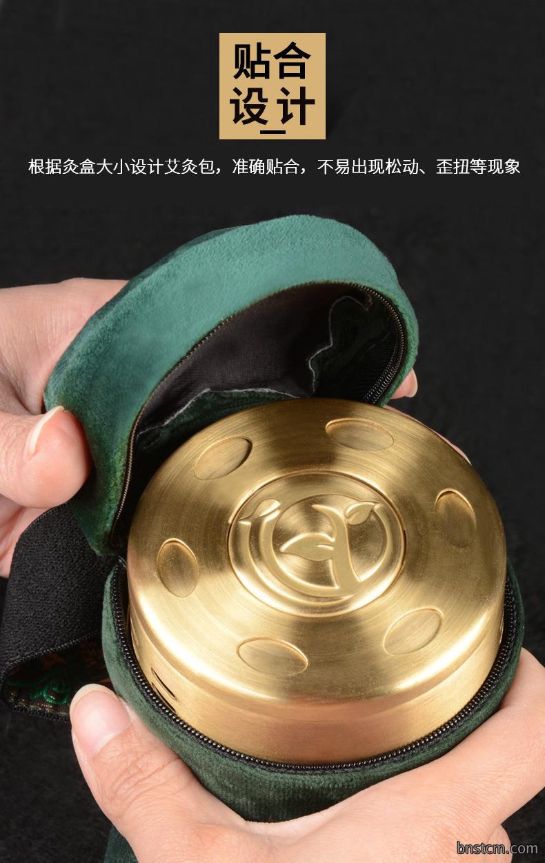 新款加厚纯铜艾灸盒 家用便携艾柱盒随身灸温灸器 艾灸盒布套批发