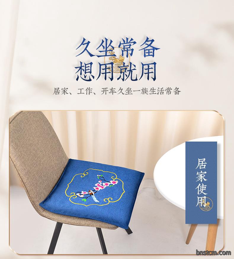 厂家直销300g细麻艾绒坐垫 办公室家用臀部坐灸无烟亚麻艾草垫子