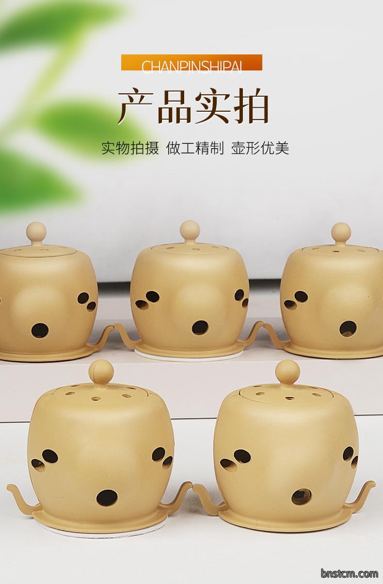 批发新款家用随身灸 家用便捷艾灸盒地摊货艾灸壶厂家直供艾灸宝
