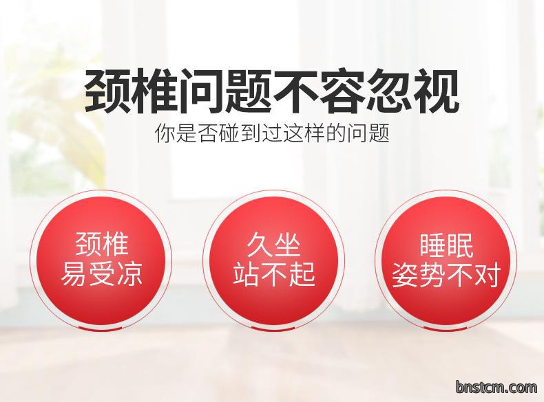 艾草枕头厂家批发 新款家用草本艾灸颈椎枕艾草枕 可电加热艾灸枕