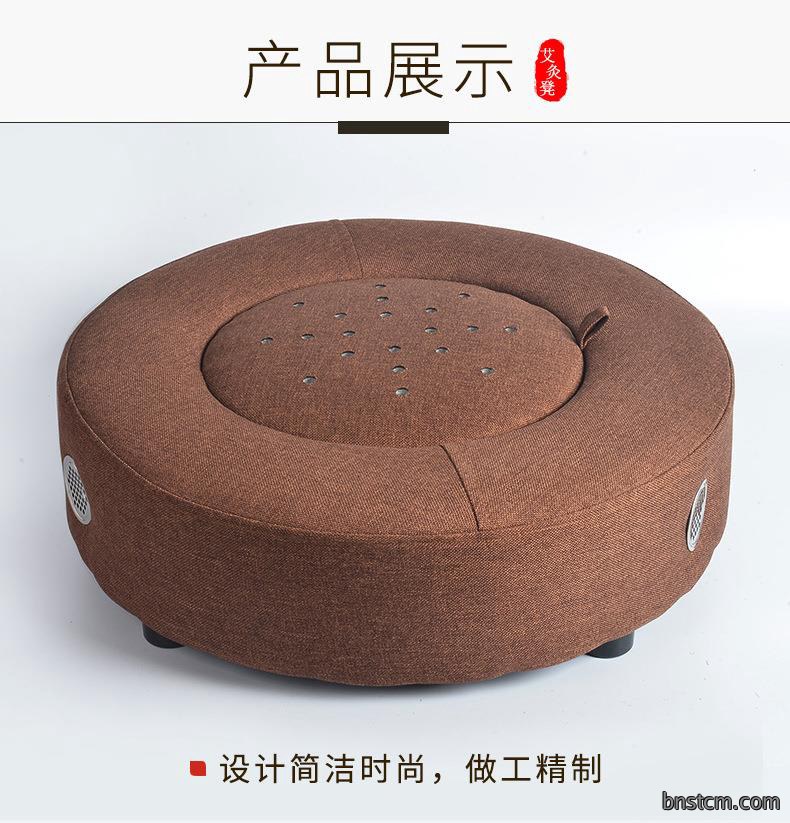 批发坐灸仪 家用圆形熏蒸腹部控温恒温艾灸蒲团 艾灸坐垫灸具