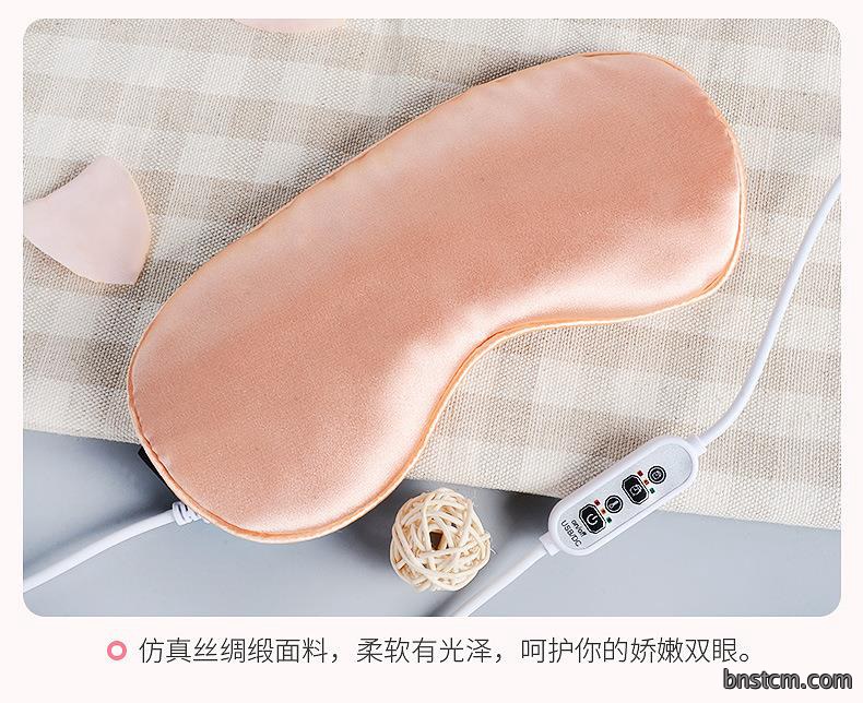 批发仿真丝电加热眼罩 usb艾绒热敷遮光睡眠眼罩艾草发热眼罩睡觉