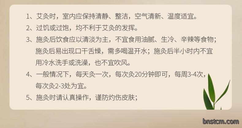 微烟小悬灸 订做小悬灸小灸筒器具 南阳仙草药业贴牌代工