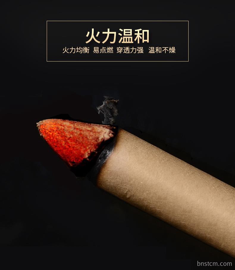 妙艾堂盒装艾条 陈年艾绒条艾灸柱艾草条 南阳厂家批发艾灸条