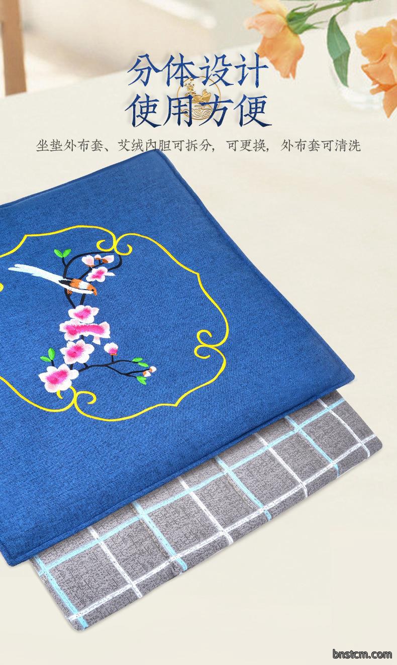 厂家直销300g细麻艾绒坐垫 办公室家用臀部坐灸无烟亚麻艾草垫子