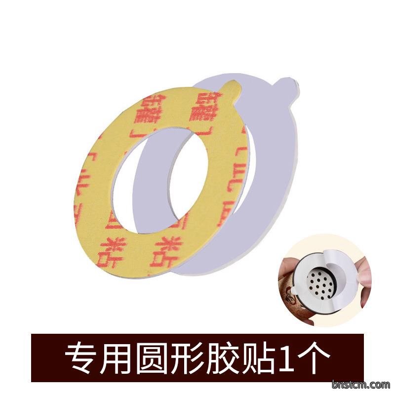 新款悬灸筒 家用艾灸随身灸双向控温纸筒灸 悬灸盒小悬灸艾灸筒