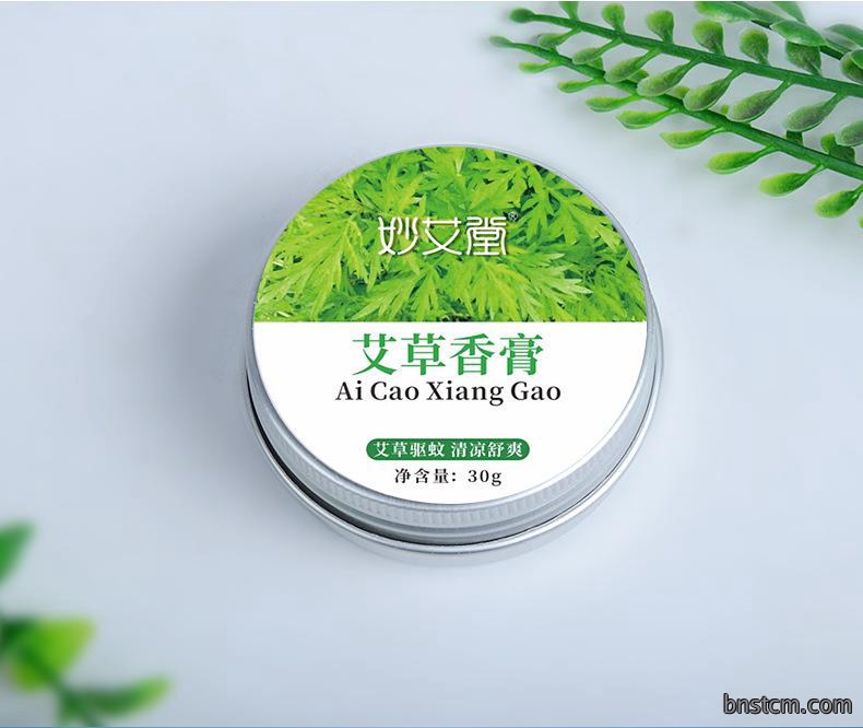 5元店货源艾草香膏 薄荷脑清凉油驱蚊艾叶固体膏厂家批发艾草膏