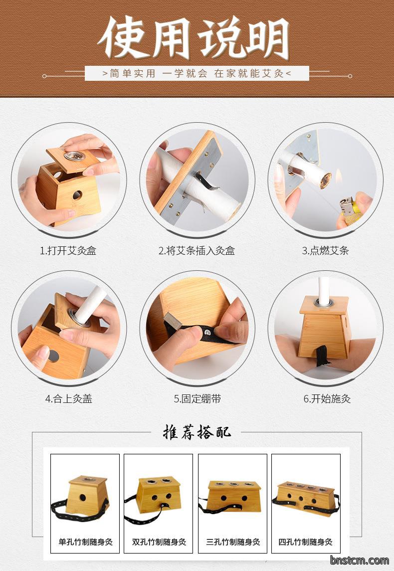 10:1妙艾堂陈艾条 批发盒装艾叶艾草条艾灸条南阳艾条厂家艾绒条