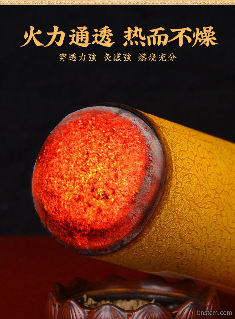 艾条各种盒装比例加药粗细条均可南阳仙草药业源头厂家